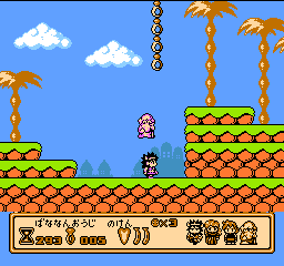 Bananan Ouji no Daibouken screenshot 3 for Famicom